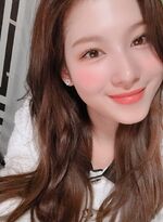 Sana IG Japan Update 201129 1