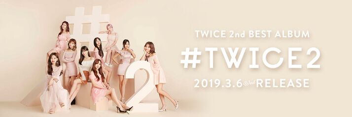 -TWICE2 Release