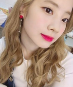 Dahyun Insta Update