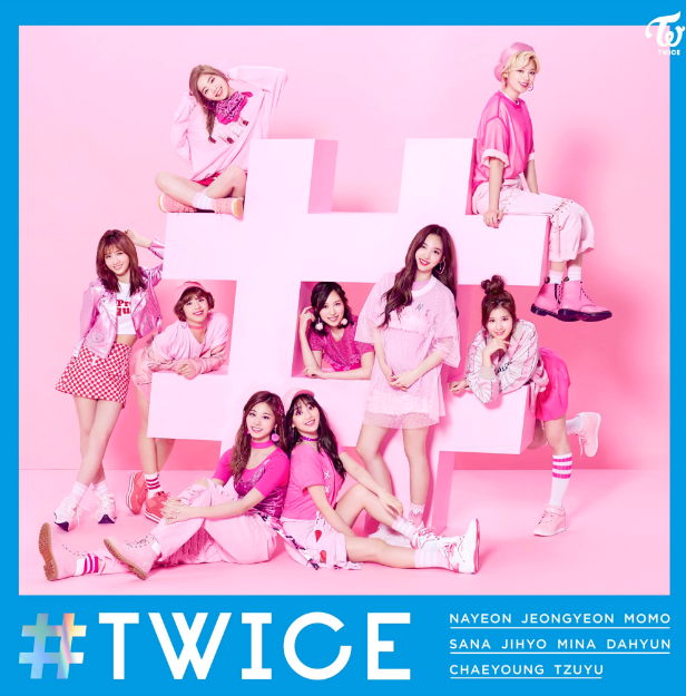 Twice Twice Wiki Fandom This is a video likey twice album cover may be you like for reference. twice twice wiki fandom