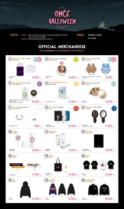 Once Halloween/Gallery | Twice Wiki | Fandom