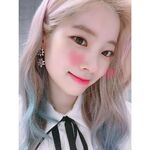 Dahyun IG Update 181016 1