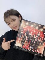 Jeongyeon Celebrate Limited Edition Vinyl