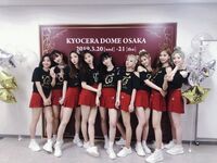 Twice Twitter 190321 9