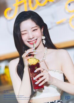 Taste Of Love Gallery Twice Wiki Fandom Taste Of Love Gallery Twice Wiki Fandom