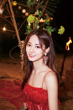 Tzuyu Gallery Twice Wiki Fandom Tzuyu Gallery Twice Wiki Fandom