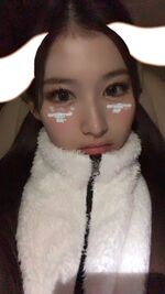 Sana IG Story Updaate 201104 2