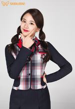 "Skoolooks 2017" #2