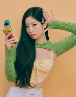 Between 1&2/Gallery | Twice Wiki | Fandom