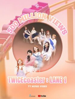 Twicecoaster Lane 1 Gallery Twice Wiki Fandom Twicecoaster Lane 1 Gallery Twice Wiki Fandom