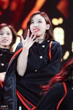 Nayeon 2016 MMA 2