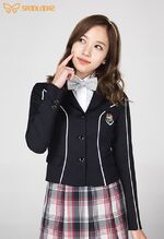 "Skoolooks 2017" #2