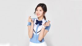 Heart Heart Sana