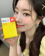 Dahyun IG Update 210722 1