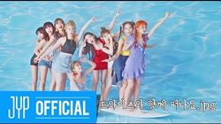 Dance The Night Away Twice Wiki Fandom