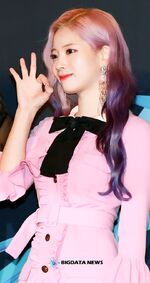 2018 MGA Carpet Dahyun 10