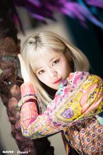 Jeongyeon Dispatch 200602 1