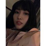 Momo IG Update 201018 4