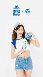 "Pocari Sweat" #3