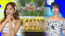 Dance The Night Away Twice Wiki Fandom