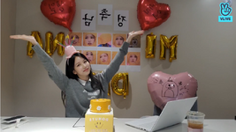 Mina VLive 210324 5