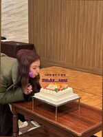 Sana Birthday IG Story Update 231229 5