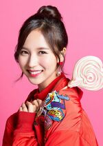 Candy Pop Mina Teaser