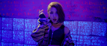 Chaeyoung Ooh Ah MV