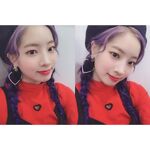 Dahyun IG Update 181125 2