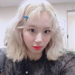 Chaeyoung IG Update 190123