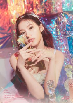Taste Of Love Gallery Twice Wiki Fandom Taste Of Love Gallery Twice Wiki Fandom