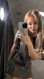 Jihyo IG Story Update 230504 1