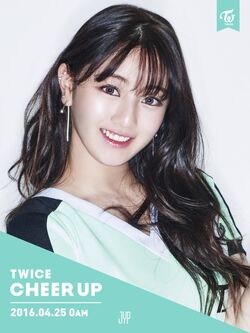 Page Two Gallery Twice Wiki Fandom Page Two Gallery Twice Wiki Fandom