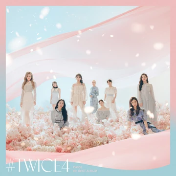 twice アルバム4枚セット TWICE アルバム セット 商品詳細ページ | ONCE JAPAN OFFICIAL