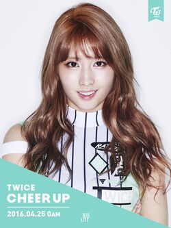 Page Two Gallery Twice Wiki Fandom Page Two Gallery Twice Wiki Fandom