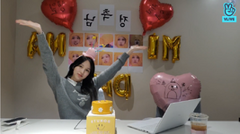 Mina VLive 210324 4