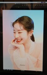 Dahyun IG Story Update 210330 4