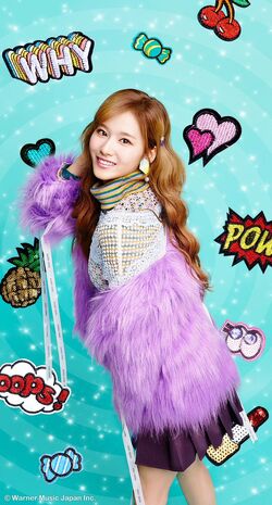 Candy Pop Single Gallery Twice Wiki Fandom Candy Pop Single Gallery Twice Wiki Fandom