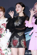 2018 MGA Carpet Nayeon 7