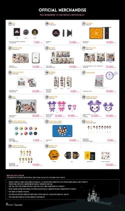 Once Halloween/Gallery | Twice Wiki | Fandom