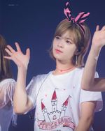 Jeongyeon Twiceland 3