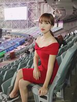 Mina Twitter 190814 1