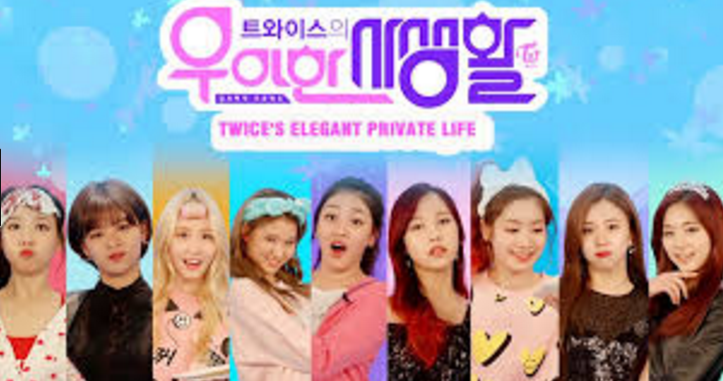 Twice S Elegant Private Life Gallery Twice Wiki Fandom