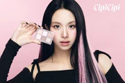231101-actress-press-twice-chaeyoung-becomes-cipicipi-brand-v0-1mq2uj5azrxb1