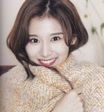 Once Halloween Photobook Sana 7