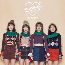 Merry Happy Gallery Twice Wiki Fandom