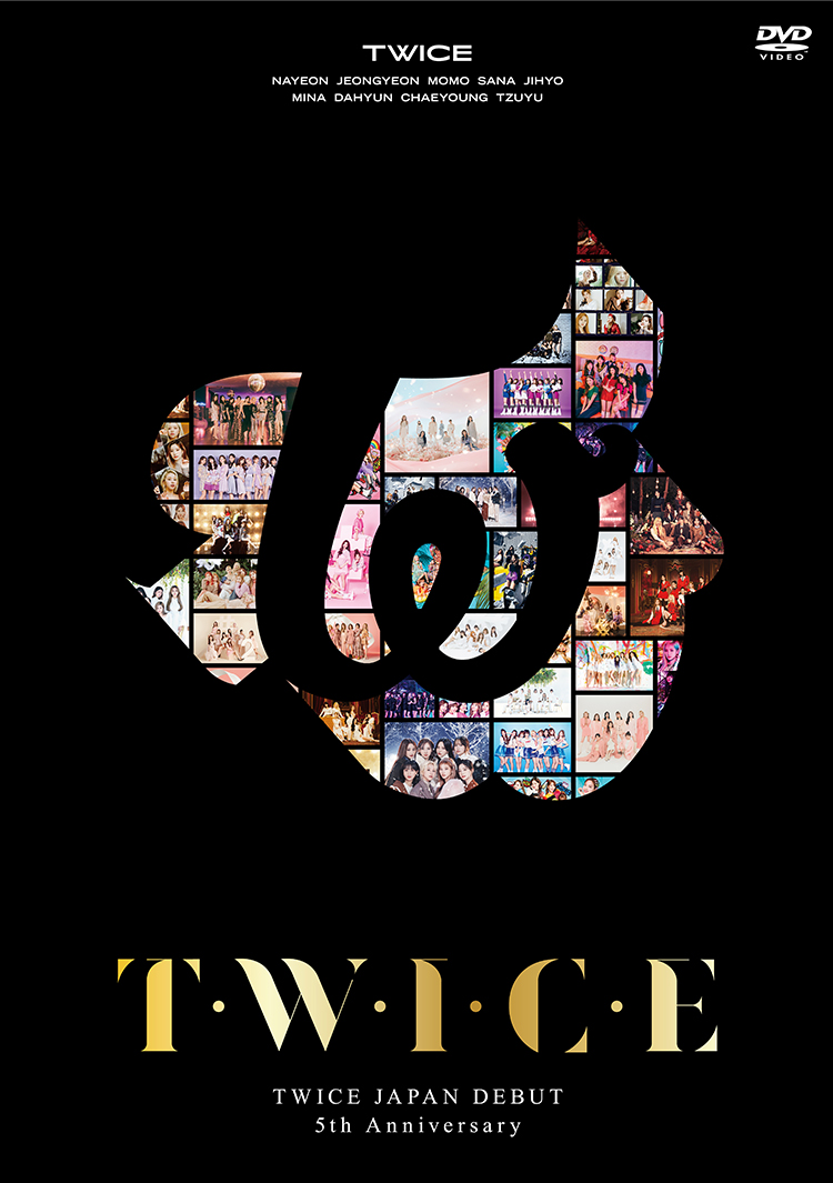 T W I C E Twice Wiki Fandom