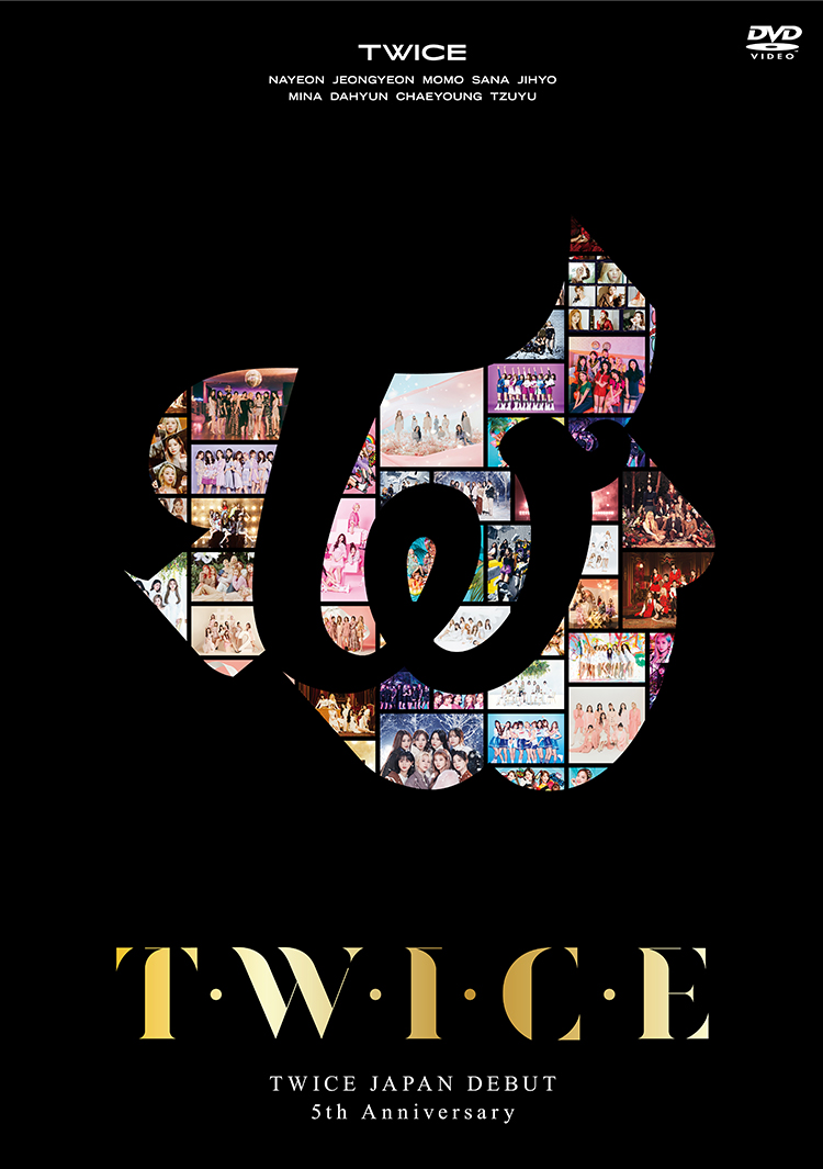 T・W・I・C・E | Twice Wiki | Fandom