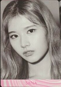 Fancy You Gallery Twice Wiki Fandom Fancy You Gallery Twice Wiki Fandom