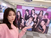 Tzuyu IG Update 231019 3